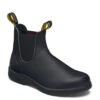 Blundstone All-Terrain 2058 In Black -Blundstone || Sorel || Hunter Shop 2058 3 1100x